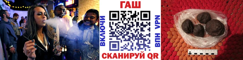 Виды наркоты Шарья А ПВП  МАРИХУАНА  Меф мяу мяу  ГАШ 