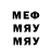 Метадон VHQ phyerboss