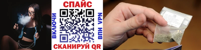 где купить наркоту  Шарья  БУТИРАТ буратино 