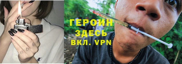 гидропоника Приозерск