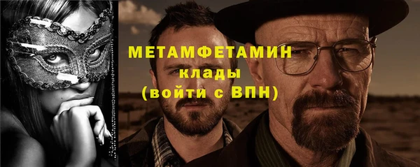 прущая мука Липки