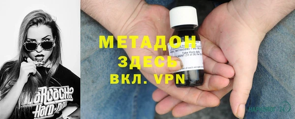 мдпв Лиски