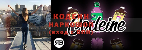 мдпв Лиски