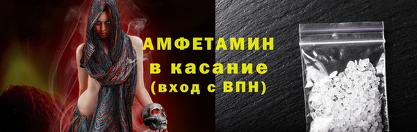 мдпв Лиски