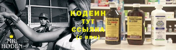 прущая мука Липки