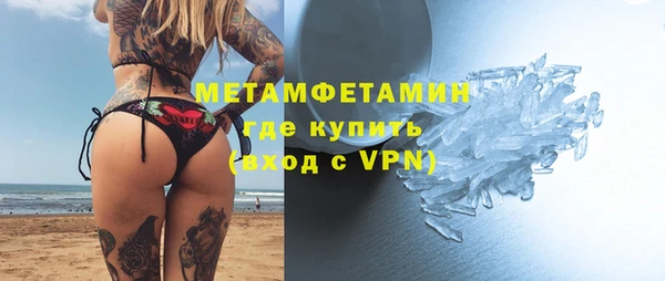 мдпв Лиски