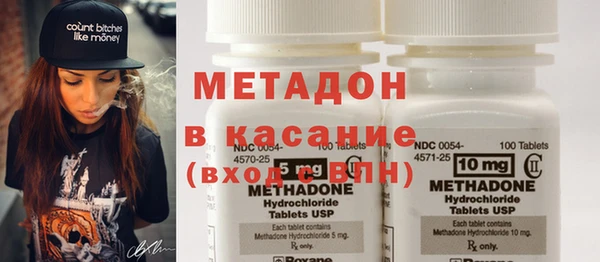 МДПВ Абдулино
