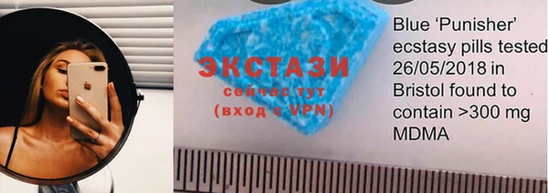 2c-b Лихославль