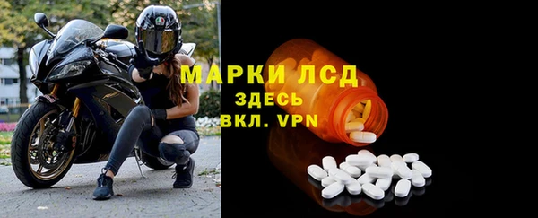 2c-b Лихославль