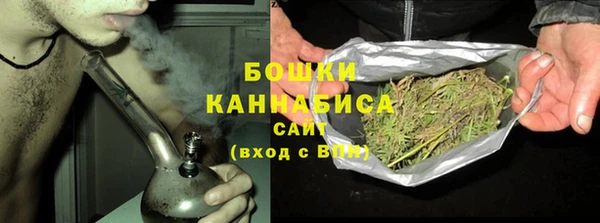 2c-b Лихославль
