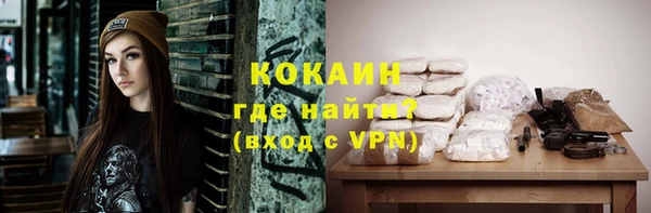 прущая мука Липки