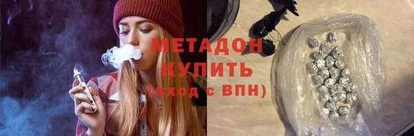 мдпв Лиски