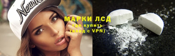 наркотики Куйбышев