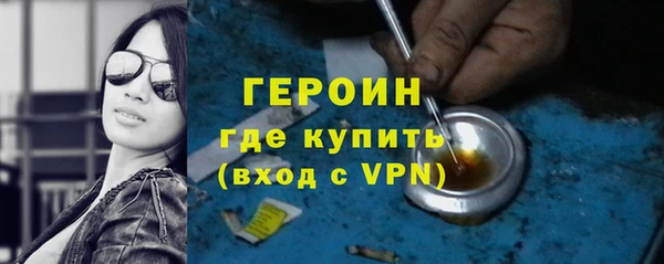 2c-b Лихославль