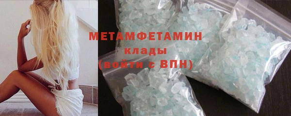 мдпв Лиски