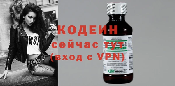мдпв Лиски