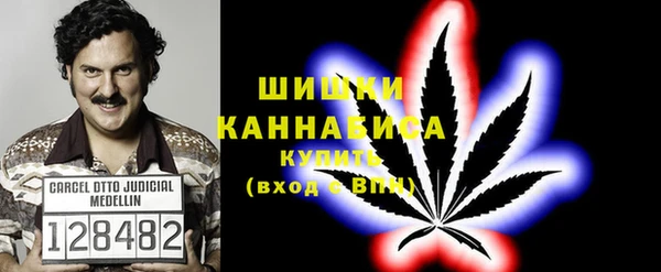 2c-b Лихославль