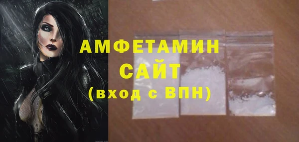 мдпв Лиски