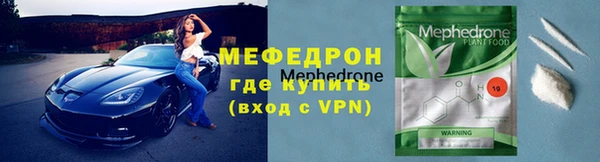 2c-b Лихославль