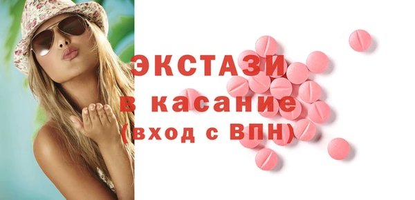 прущая мука Липки