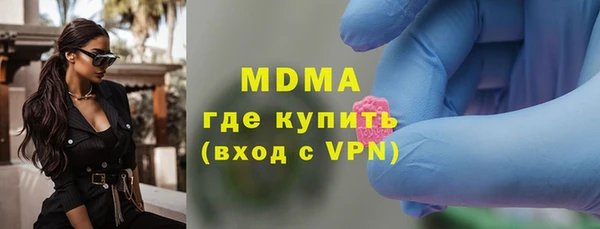 2c-b Лихославль