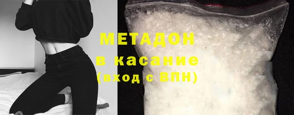 прущая мука Липки