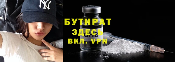 2c-b Лихославль