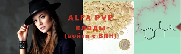 прущая мука Липки