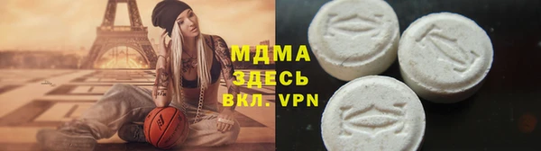 2c-b Лихославль