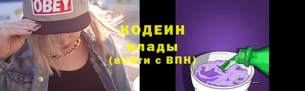 прущая мука Липки