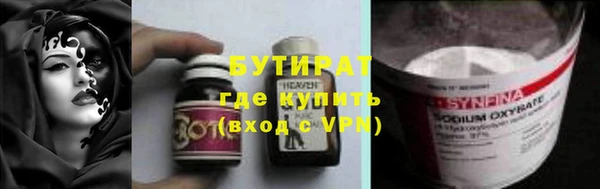 2c-b Лихославль