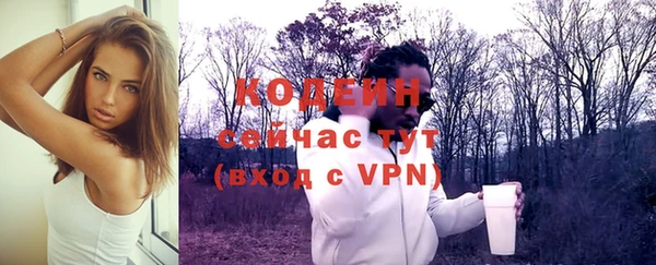 прущая мука Липки