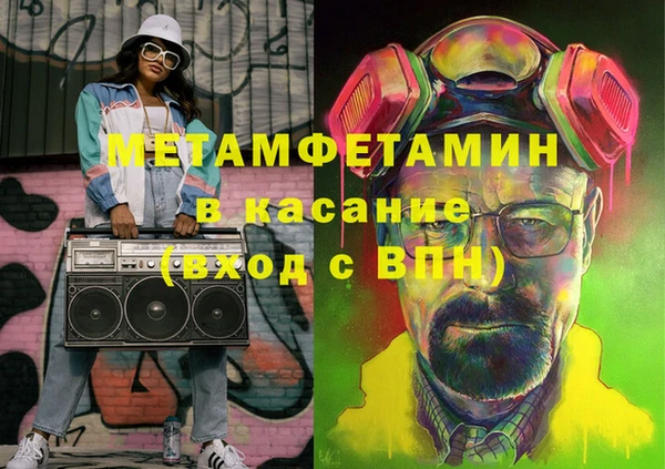 прущая мука Липки