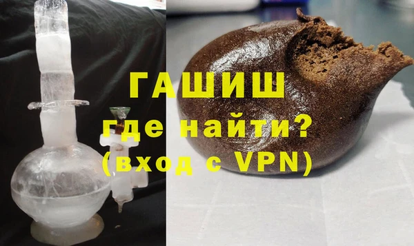 мдпв Лиски