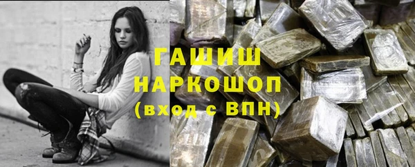 прущая мука Липки
