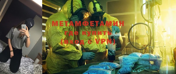 2c-b Лихославль