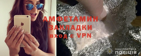 мдпв Лиски