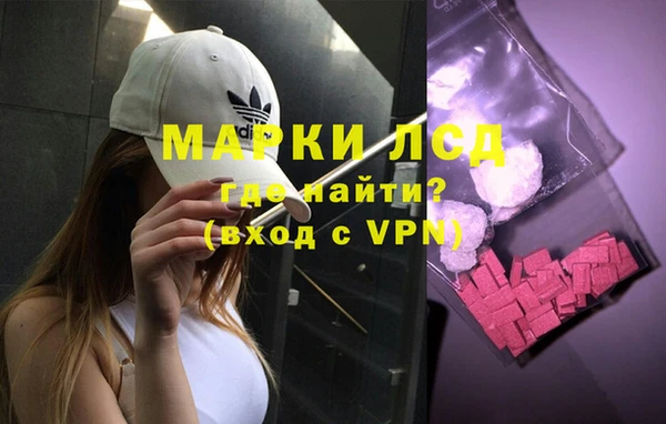 прущая мука Липки