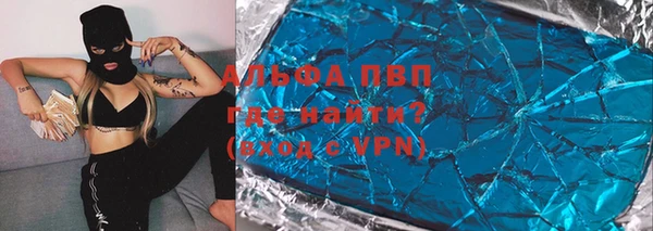 прущая мука Липки