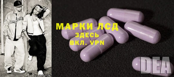 прущая мука Липки