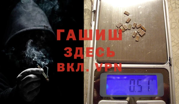 прущая мука Липки