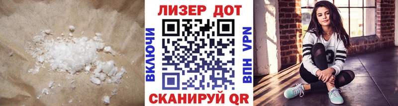 ссылка на мегу как войти  Шарья  ЛСД экстази ecstasy 