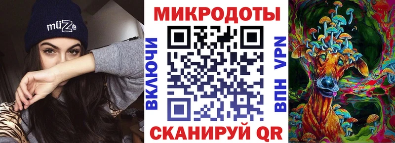 Галлюциногенные грибы Magic Shrooms  Шарья 